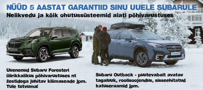 SUBARU